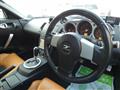 2003 Nissan Fairlady Z