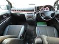 2008 Nissan Elgrand