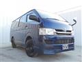 2008 Toyota Hiace Van