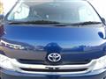2008 Toyota Hiace Van