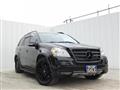 2008 Mercedes-Benz GL-Class