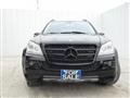 2008 Mercedes-Benz GL-Class