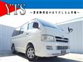 2005 Toyota Hiace Van