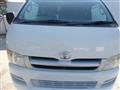 2005 Toyota Hiace Van