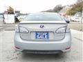 2010 Lexus HS HYBRID