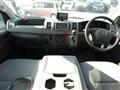 2005 Toyota Hiace Van