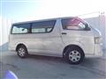 2005 Toyota Hiace Van