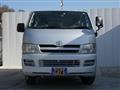 2005 Toyota Hiace Van