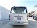 2005 Toyota Hiace Van