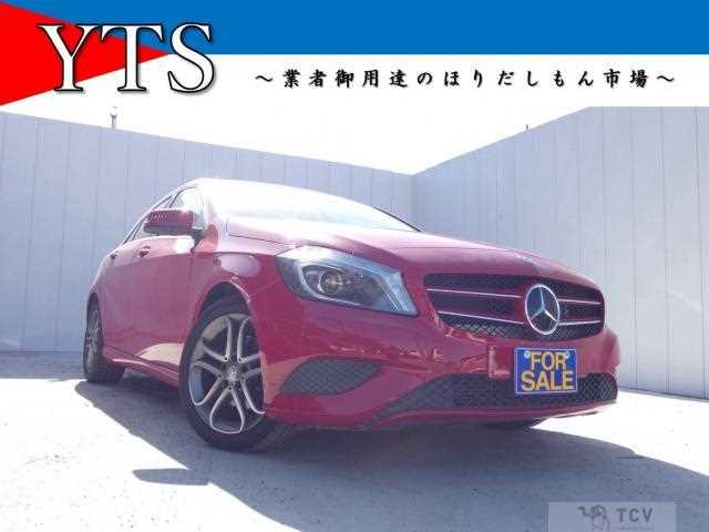 2015 Mercedes-Benz A-Class