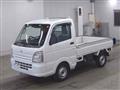 2023 Mitsubishi Minicab Truck