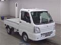 2023 Mitsubishi Minicab Truck