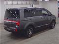 2021 Mitsubishi Delica D5