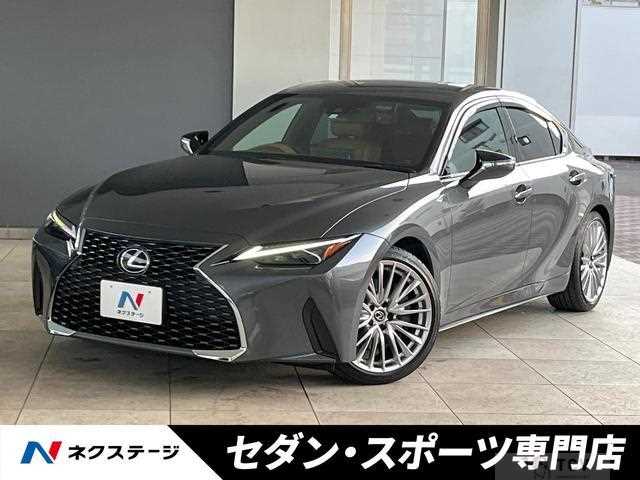 2023 Lexus IS
