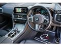2020 BMW 8 Series