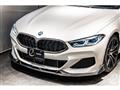 2020 BMW 8 Series
