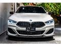 2020 BMW 8 Series