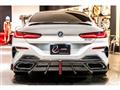 2020 BMW 8 Series