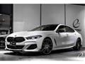 2020 BMW 8 Series