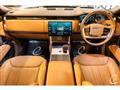 2024 Land Rover Range Rover