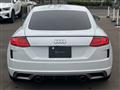2023 Audi TT