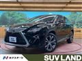 2016 Lexus RX