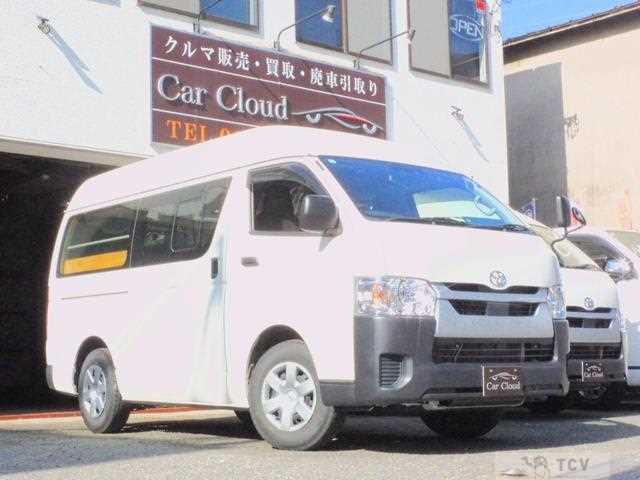 2023 Toyota Hiace Van