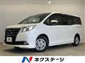 2015 Toyota Noah
