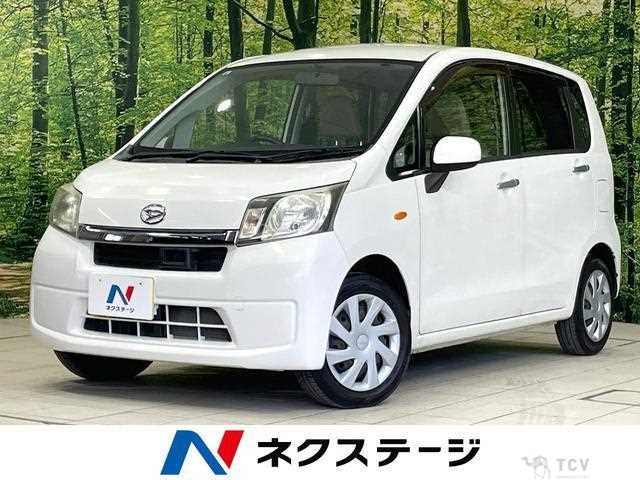2013 Daihatsu Move