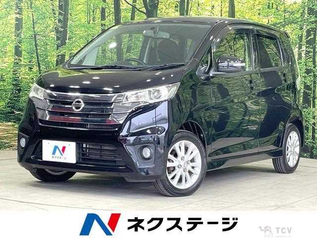 2013 Nissan Nissan Others