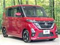 2020 Nissan ROOX