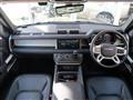 2024 Land Rover Defender