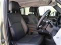 2024 Land Rover Defender