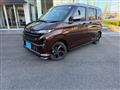 2025 Daihatsu Move