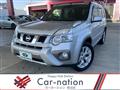 2012 Nissan X-Trail