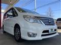 2015 Nissan Serena