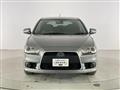 2013 Mitsubishi Galant Fortis