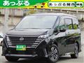 2024 Nissan Serena