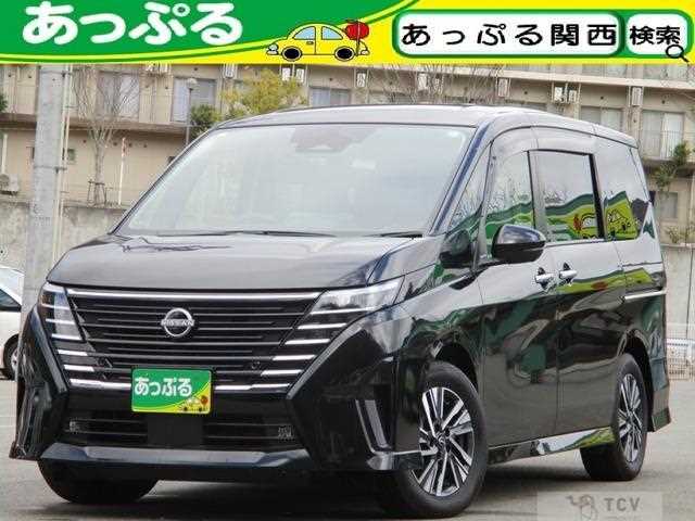 2024 Nissan Serena