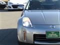 2006 Nissan Fairlady Z