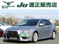 2010 Mitsubishi Lancer