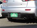 2010 Mitsubishi Lancer