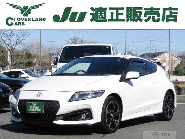 2016 Honda CR-Z