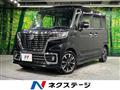 2020 Suzuki Suzuki Others