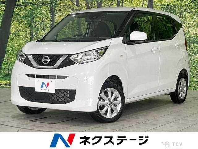 2021 Nissan Nissan Others