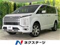 2024 Mitsubishi Delica D5