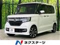 2018 Honda N BOX
