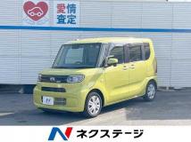 2020 Daihatsu Tanto