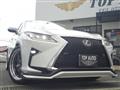 2017 Lexus RX