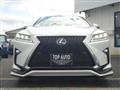 2017 Lexus RX